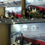 王福重擔(dān)任海寧奧迪A6L尊享自駕游論壇嘉賓