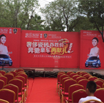 熊黛林出席溫州金絲玉瑪陶瓷簽售會活動--熊黛林經(jīng)紀人