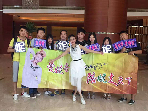 李榮浩、戴佩妮、萬(wàn)芳VS武漢萬(wàn)達(dá)答謝音樂(lè)會(huì)