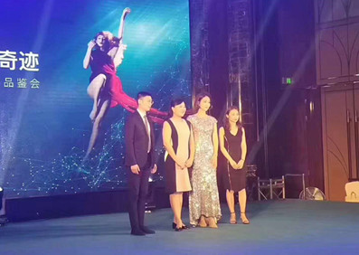 韓國著名流行歌手，演員 安俐娜 出席成都西嬋醫(yī)美首發(fā)品鑒會活動